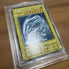 2026年最新】Vジャンプフェスタ1999の人気アイテム - メルカリ