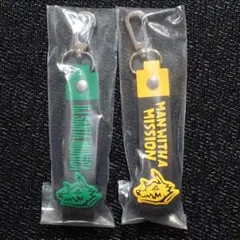 2026年最新】man with a mission アクスタの人気アイテム - メルカリ