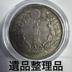 2026年最新】貿易銀の人気アイテム - メルカリ