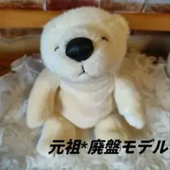 2026年最新】モンスイユ マレーの人気アイテム - メルカリ