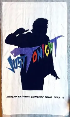 2026年最新】矢沢永吉 タオル tonightの人気アイテム - メルカリ