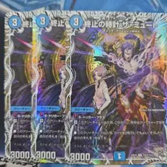 2026年最新】終止の時計ザミュートの人気アイテム - メルカリ