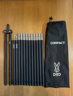 2026年最新】フタマタノサソイSの人気アイテム - メルカリ