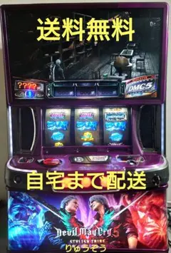 2026年最新】デビルメイクライ5 実機の人気アイテム - メルカリ