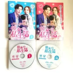 2026年最新】キムジェウクの人気アイテム - メルカリ