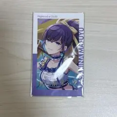 2026年最新】まふゆ サインの人気アイテム - メルカリ