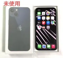2026年最新】iPhone 13 mini 512 ミッドナイトの人気アイテム - メルカリ