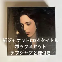 2026年最新】laura nyro レコードの人気アイテム - メルカリ