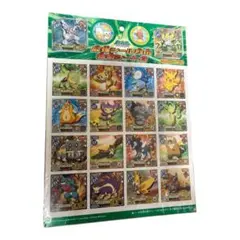 2026年最新】ポケモンシール列伝 未開封の人気アイテム - メルカリ