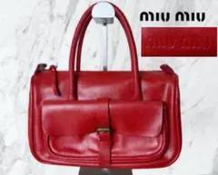2026年最新】miumiu アーカイブの人気アイテム - メルカリ