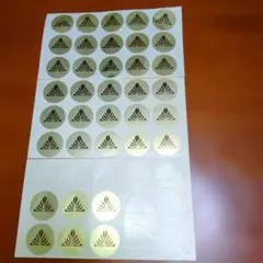 2026年最新】ワンダーシール espの人気アイテム - メルカリ