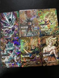 2026年最新】サンプルカード スーパーダイバーズの人気アイテム - メルカリ