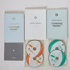 2026年最新】エブリデイ イングリッシュ2の人気アイテム - メルカリ