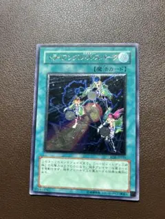 2026年最新】トライアングルXスパークの人気アイテム - メルカリ