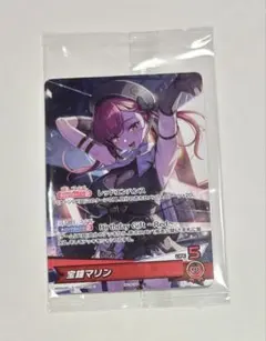 2026年最新】宝鐘マリン ホロカ プロモカードの人気アイテム - メルカリ