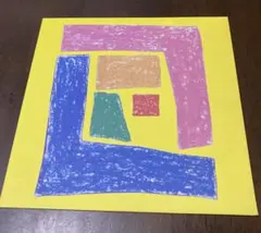 2026年最新】幾何学模様 レコードの人気アイテム - メルカリ