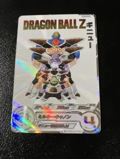 2026年最新】ドラゴンボールヒーローズ da ギニューの人気アイテム