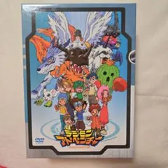 2026年最新】デジモンアドベンチャー dvd-boxの人気アイテム - メルカリ