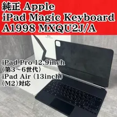 2026年最新】MXQU2J／Aの人気アイテム - メルカリ