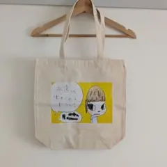 2026年最新】銀杏boyz 奈良美智の人気アイテム - メルカリ