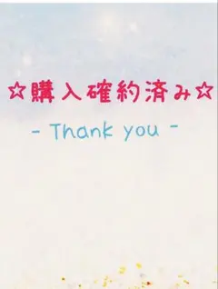 2026年最新】slobe iena t/wメルトンビックpコートの人気アイテム