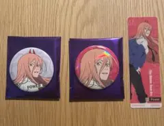 2026年最新】レゼ タワレコ 缶バッジの人気アイテム - メルカリ