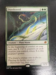 2026年最新】ロボロイドの人気アイテム - メルカリ