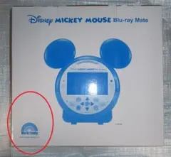 2026年最新】ミッキーメイト リモコンの人気アイテム - メルカリ