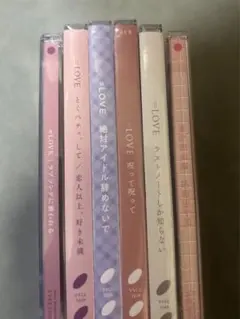 2026年最新】イコラブ cd まとめ売りの人気アイテム - メルカリ