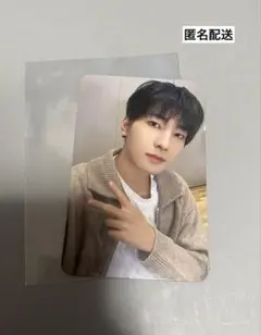 2026年最新】一直娱 ホシの人気アイテム - メルカリ