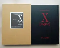 2026年最新】x 画集 clampの人気アイテム - メルカリ