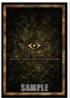 2026年最新】遊戯王 金ロゴ スリーブの人気アイテム - メルカリ