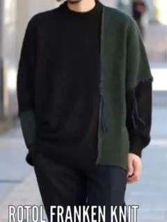 2026年最新】rotol フランケンの人気アイテム - メルカリ