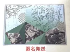 2026年最新】実弥 ダイニング ポスターの人気アイテム - メルカリ