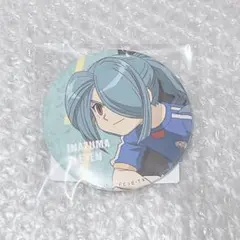 2026年最新】風丸一郎太缶バッジの人気アイテム - メルカリ