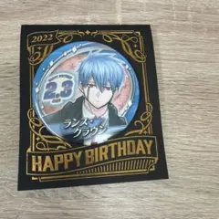 2026年最新】マッシュル-mashle- バースデーの人気アイテム - メルカリ