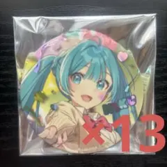 2026年最新】39culture 2024 extraの人気アイテム - メルカリ