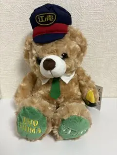 2026年最新】江ノ電ベアの人気アイテム - メルカリ