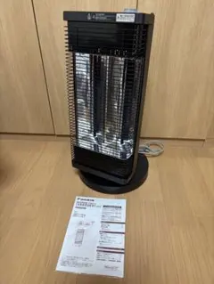 2026年最新】ダイキン セラミックヒーターの人気アイテム - メルカリ