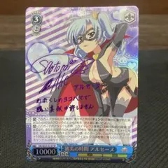 2026年最新】ヴァイス なのは サインの人気アイテム - メルカリ