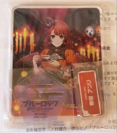 2026年最新】帝襟アンリ pwcの人気アイテム - メルカリ