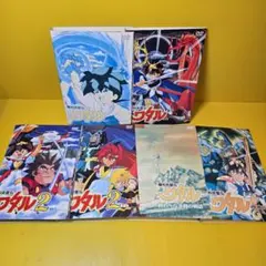 2026年最新】魔神英雄伝ワタルDVDの人気アイテム - メルカリ