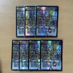 2026年最新】デュエキングmax 未開封の人気アイテム - メルカリ