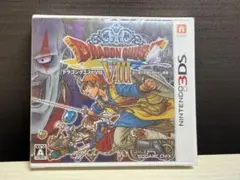 2026年最新】ドラクエ8 3ds 未開封の人気アイテム - メルカリ