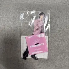 2026年最新】八木勇征 bot bigアクリルスタンドの人気アイテム - メルカリ