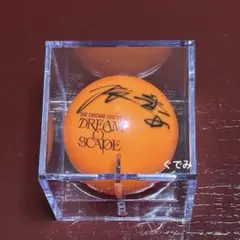 2026年最新】サインボール nctの人気アイテム - メルカリ