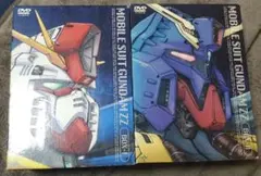 2026年最新】ガンダムzz dvd boxの人気アイテム - メルカリ