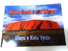 2026年最新】エアーズロックの人気アイテム - メルカリ