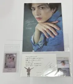 2026年最新】志尊淳 サインの人気アイテム - メルカリ