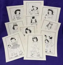 2026年最新】ぬりえ 昭和レトロの人気アイテム - メルカリ